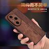 Applicable to Honor 300Pro mobile phone case, the new honor200ultra Internet celebrity 100 all-inclusive anti-drop 90 men's leather case