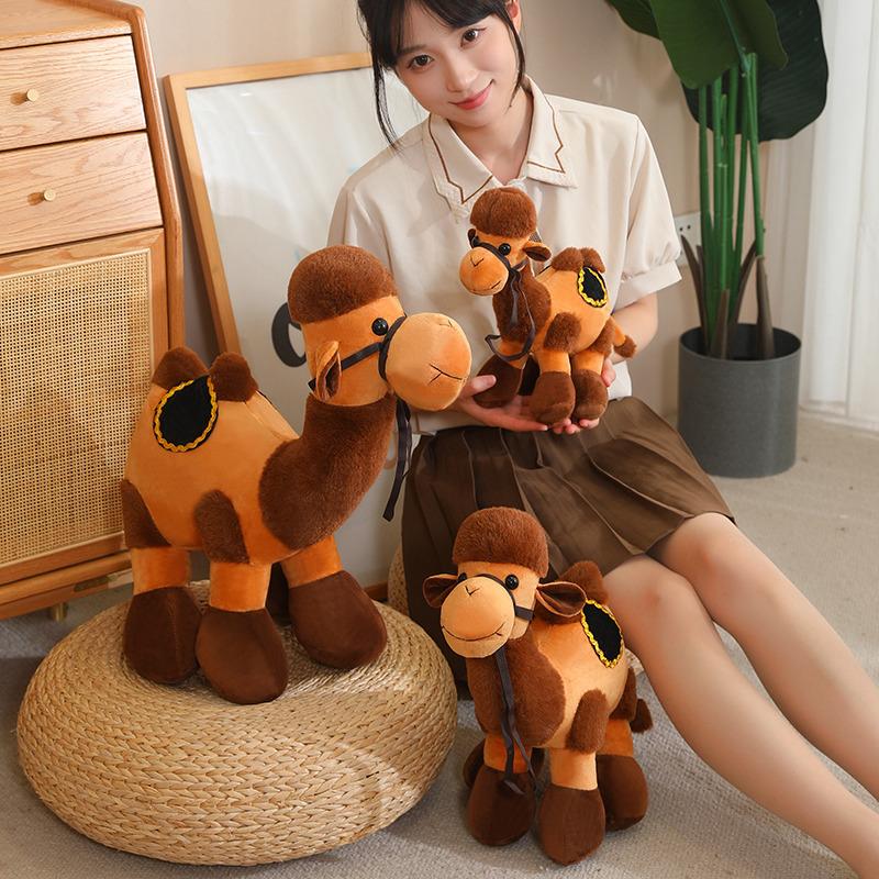 23/30/40/50cm Cute Simulation Camel Plush Doll with Saddle Brown and White Camel Plush Toy Home Decoration Gift for Boys and Girls