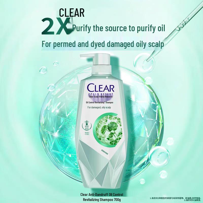 Clear Women s Amino Acid Volumizing & Oil Control Shampoo