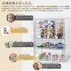 Clear Acrylic Figure Collection Display UV Magnetic Storage for and Small Items Case, Case, Shelf, Case, Protection, Stackable, Door, Case/Box Toys,