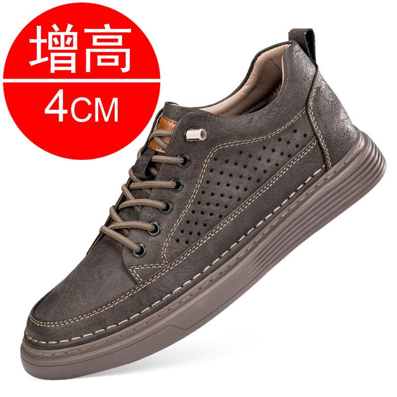 Men's shoes Men's invisible inner heightening shoes 8CM soft-soled white shoes Sports shoes Casual board shoes 6 men