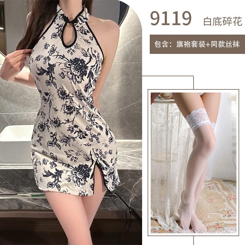 Sex lingerie DY female live streaming host Min cheongsam azure split fork pure desire hip cheongsam uniform temptation