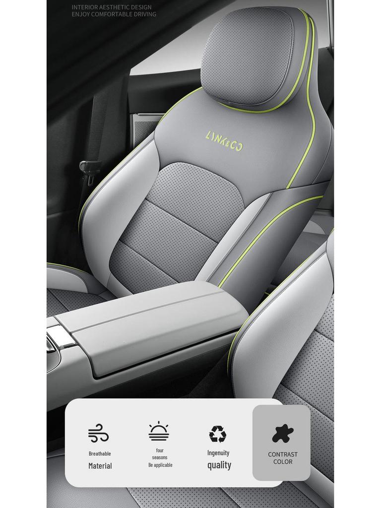 Lynk&Co 08 Seat Cover: 2025 Perf Leather, Breathable, Full Coverage, for 120km Long-Range Pro Model