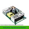MPQ-200D 200W 5V/24V/±12V Medical Four-Way PCB Switching Power Supply