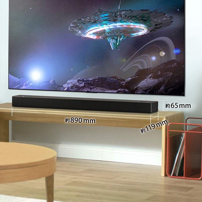 LG Soundbar SN7CY (3.0.2ch / 160W / Dolby Atmos / MERIDIAN / Bluetooth / HDMI / Optical / ARC)