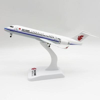Avion Modèle 24cm C909 China Airways ARJ-21 Alliage Métallique Avion Statique d'Aviation Avec Train d'Atterrissage Modèle d'Exposition
