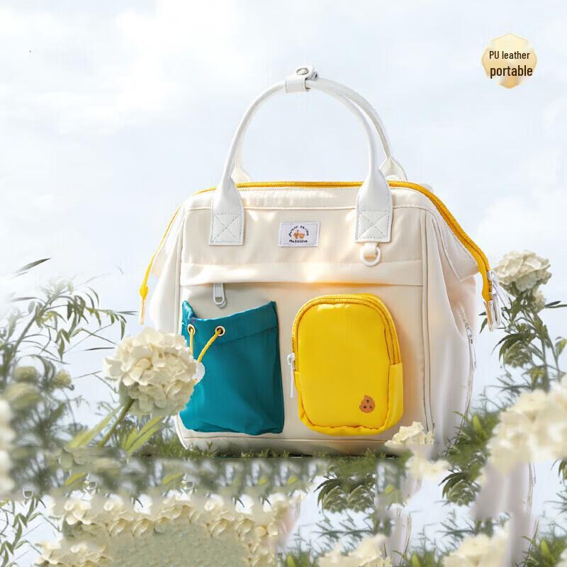 VVC Small Handheld Diaper Bag