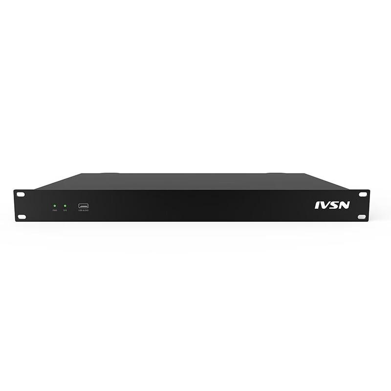

IVSN Digital Audio Processor SGR-Z08D