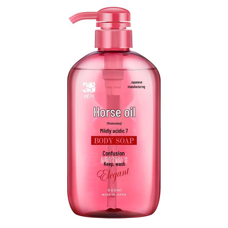 Butterfly Print Horse Oil Pearl Essence Shower Gel