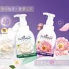 Aishi French Fragrant Luxury Skin Bath Bubble Gentle Floral Shower Gel Lasts Fragrance 400ml