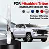 Vehicle Dedicated Exclusive Car Paint Repair Pen For Mitsubishi Triton Paint Scratch Repair Accessories Orange Silver Black Whit