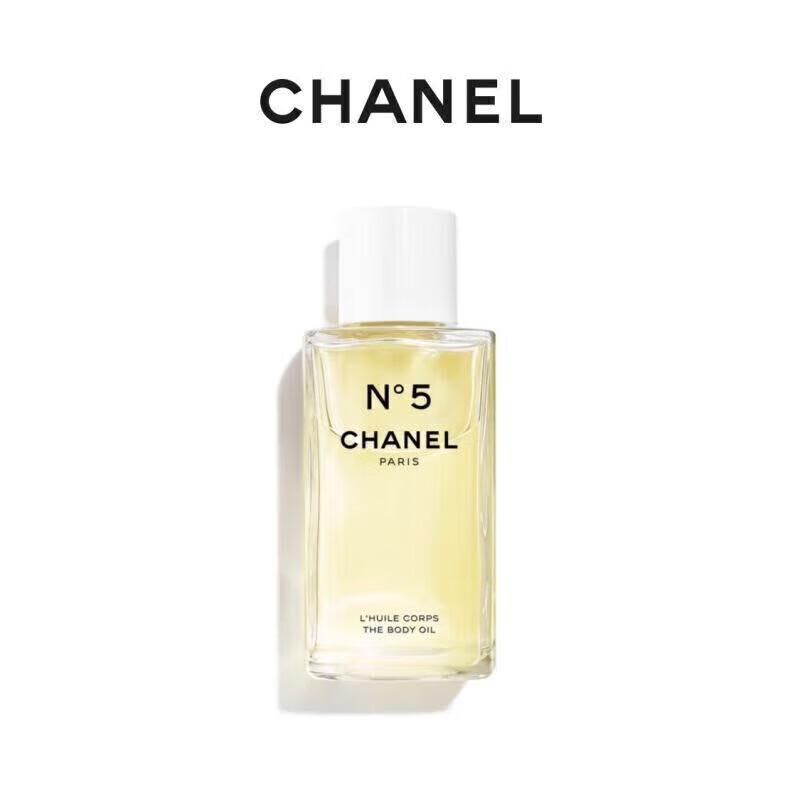 

SLEK PROKONO No. 5 Softening Essence Oil