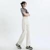 Women's Off-White High-Waisted Wide-Leg Jeans - Spring/Autumn Slimming Floor-Length Trousers