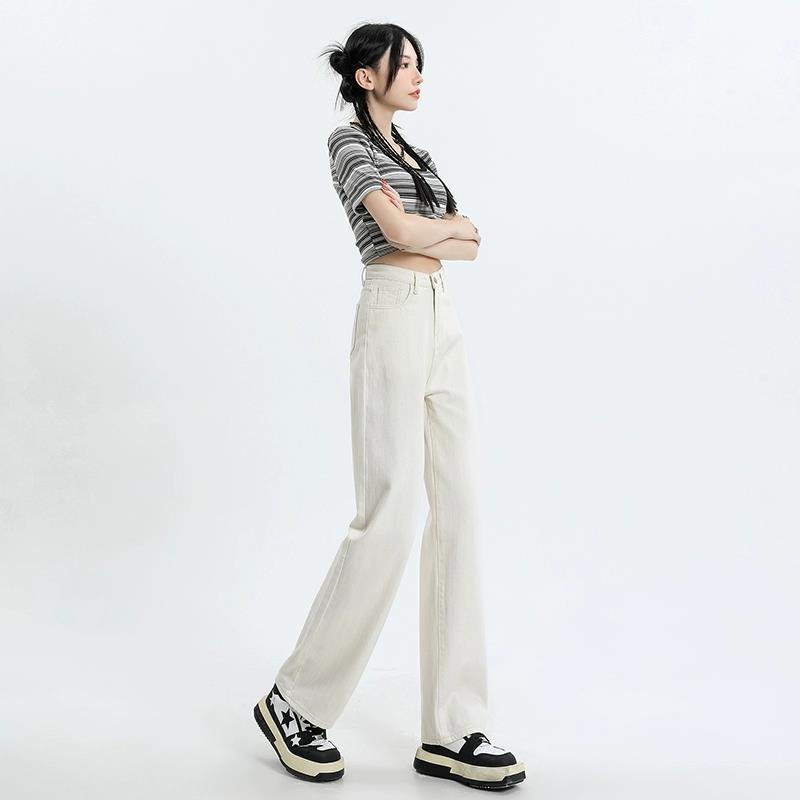 Women's Off-White High-Waisted Wide-Leg Jeans - Spring/Autumn Slimming Floor-Length Trousers