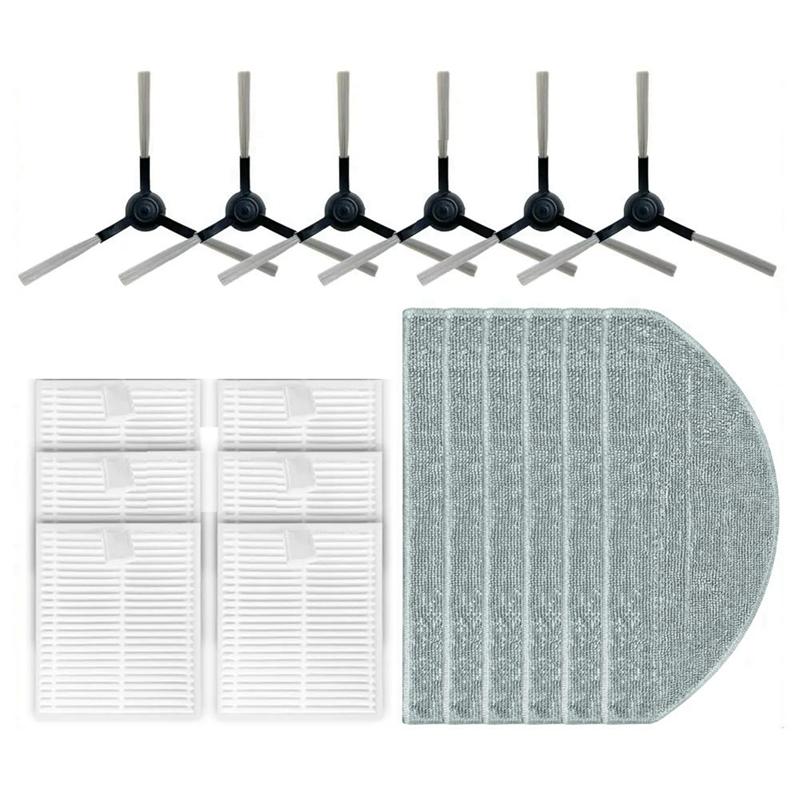 Side Brush Hepa Filter Wipes