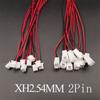 10PCS  Micro JST XH 2.54 2P 3P 4P 5P 6PIN Male Female Plug Connector 2.54mm Pitch With Wire Cable Battery Charging Cable