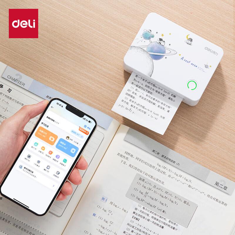 Deli GE259 Portable 3-inch Thermal Label Printer