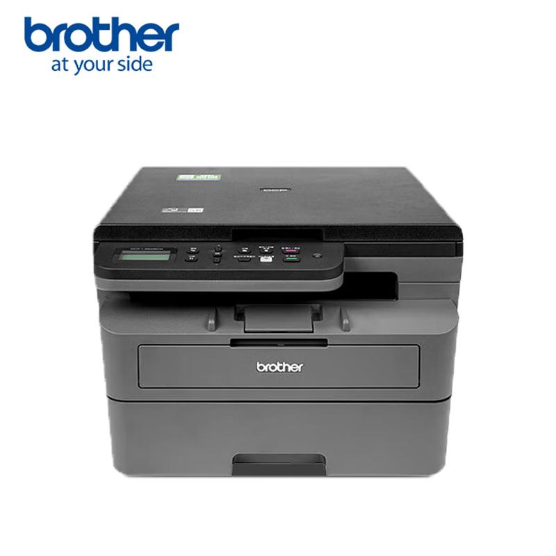 Brother DCP-L2508DW Monochrome Laser All-in-One Printer CN Plug (adapter Included)
