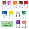 DanYun 110pcs Mini Flat Fuse Small Fuse Car Fuse 2A 3A 5A 7.5A