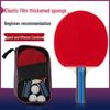 Datangyu Beginner Table Tennis Racket Set