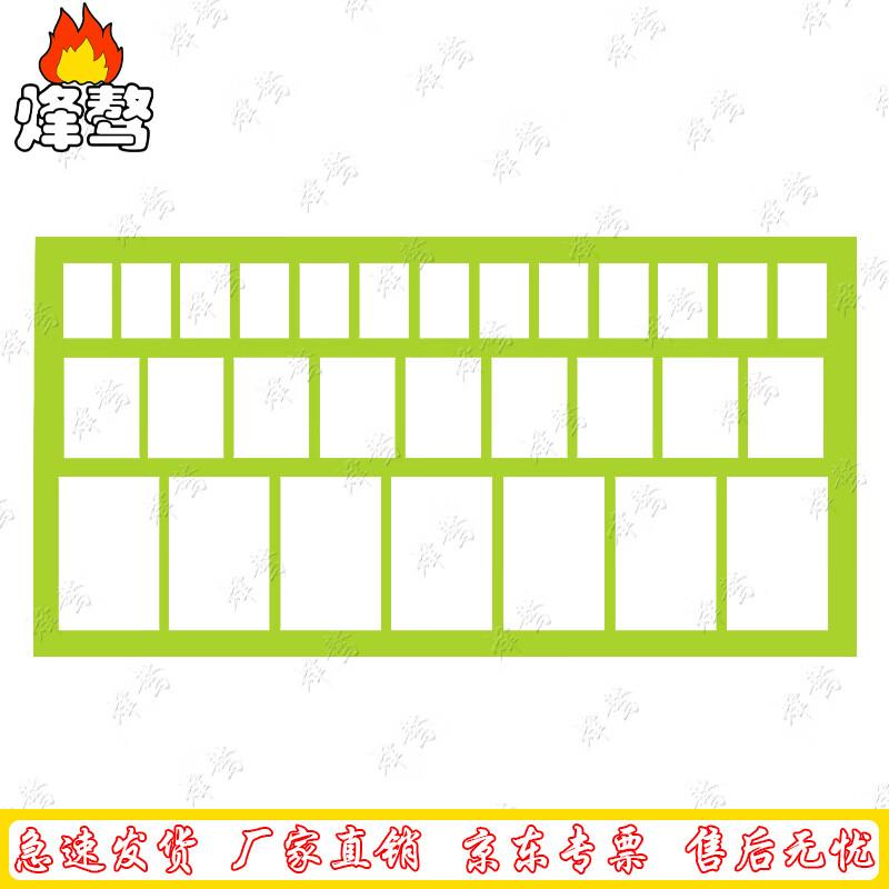Feng ao 3-in-1 Command Ruler Set