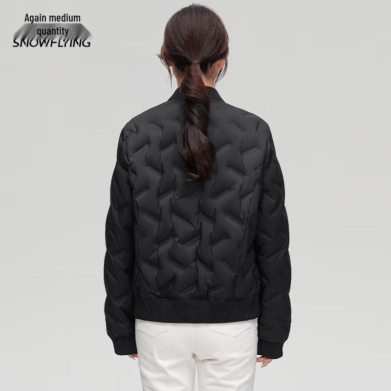 XueZhongFei Damen Leichte Kurze Daunenjacke mit Baseballkragen