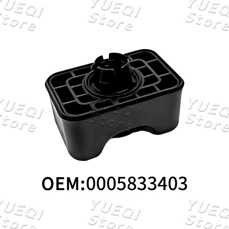 

Подкладка под домкрат для автомобиля Опорные подъемные подушки для Mercedes Benz W177 W243 CLA 200 D Автозапчасти 0005833403