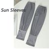 1 Pair Mens Ice Arm Sleeves Sunscreen Elastic Driving Gloves Outdoor Uv Protection Arm Cover Sleeves Lightweight Cool Muff