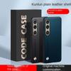 Carbon Fiber Plain Leder Telefon Fällen Für Sony Xperia 10 VI 5 V 1 IV Matte Silikon Weiche Stoßstange Abdeckung Für sony Xperia 1 VI 10 V 5 IV