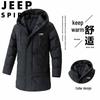 JEEP SPIRIT Men's Hooded Outdoor Padded Winter Jacket