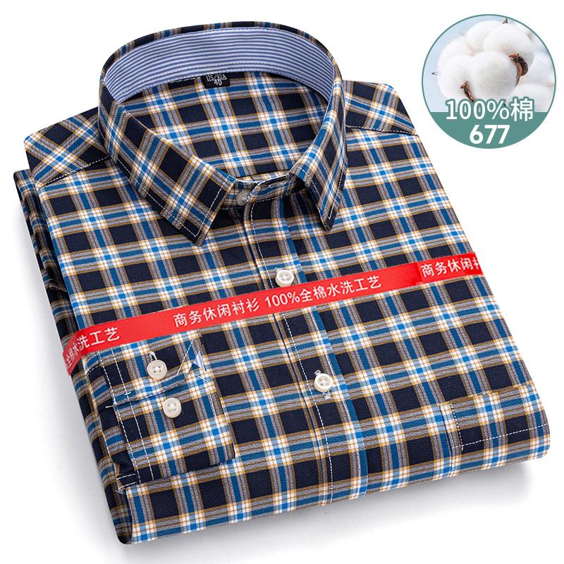 New 8XL Classic Causal 100% Cotton Plaid Shirts Men Long Sleeve Formal Social Soft Cozy Men Shirt Long Sleeve Slim Fit
