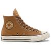 Converse Chuck 70 comfortable versatile durable high-top canvas shoes men's brown