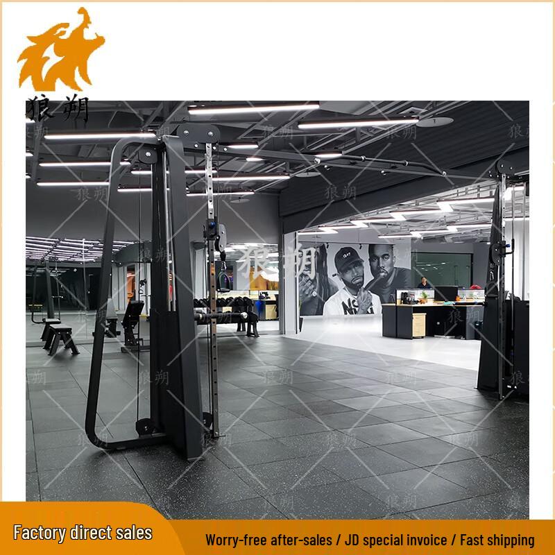 Langshuo Interlocking Rubber Gym Floor Tile