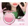 HOLD LIVE - Ripple Blusher - 2 Colors
