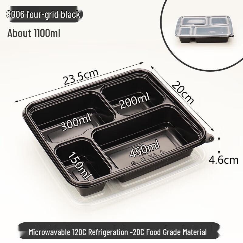 

Disposable 4-Compartment Food Container