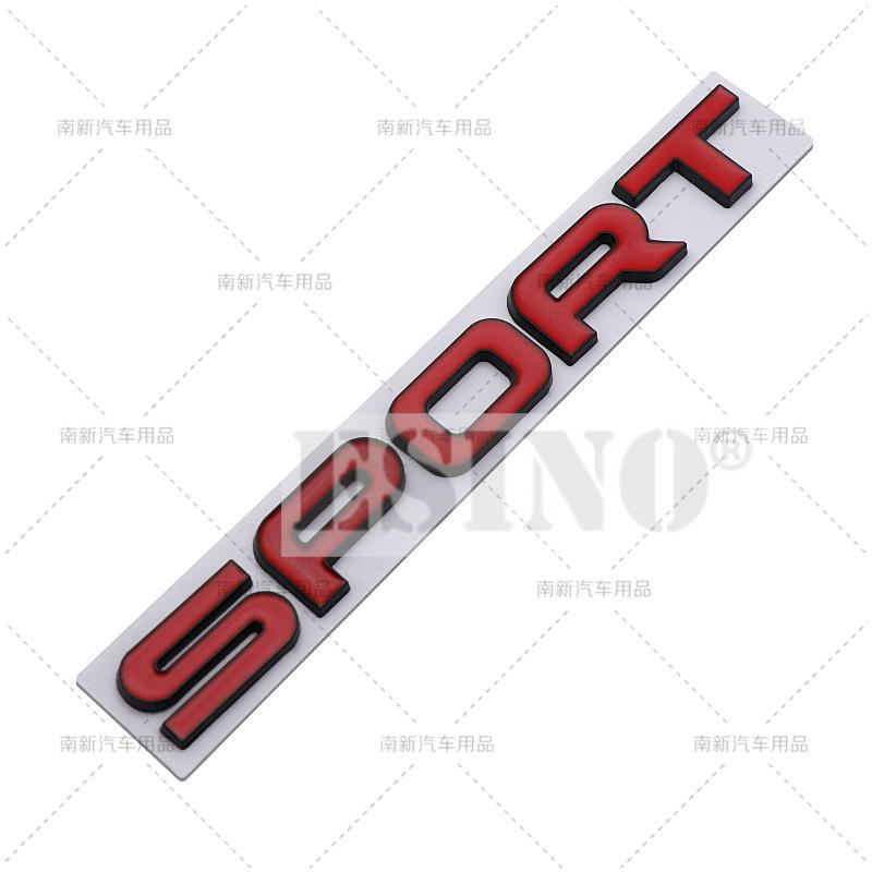 1 Stück 3D Sportwagen Kofferraum Metall Abzeichen Emblem Für Auto Heckklappe Kotflügel Tür Klebeabzeichen für Range Rover Sport