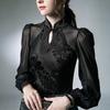 Hollow Stand-up Collar Long-sleeved Bottoming Shirt for Women Mesh Splicing Lantern Sleeve Shirt Autumn Retro Style Chic Top