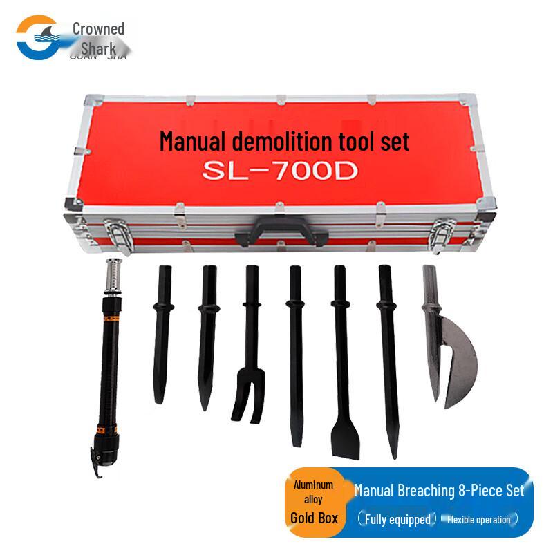 Guansha 8-Piece Manual Demolition Tool Kit