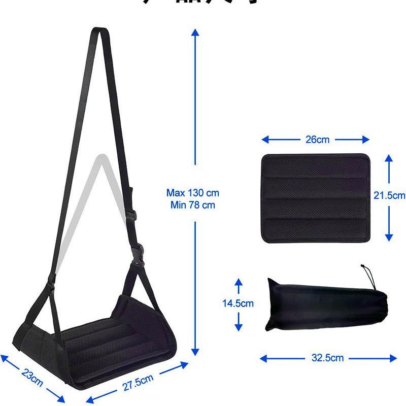 Portable Travel Foot Hammock for Airplane, Office, and High-Speed Rail