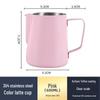 Lilang Pointed Spout Latte Art Pitcher