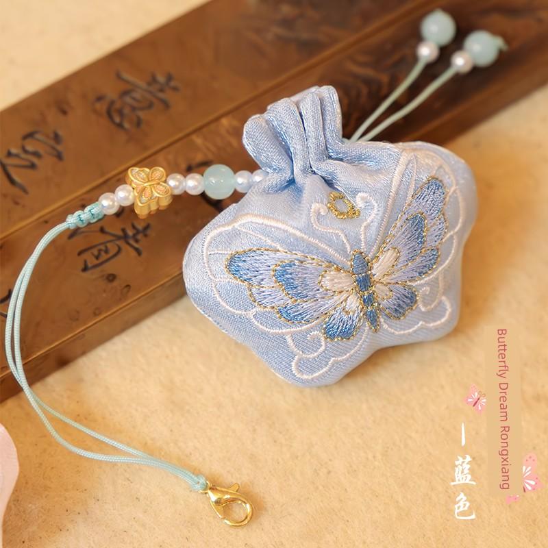Qixi Festival Traditional Style Empty Sachet, Qipao Brooch Pendant, Hanfu Embroidery Butterfly Osmanthus Fragrance Bag, Portable Mosquito-Repellent