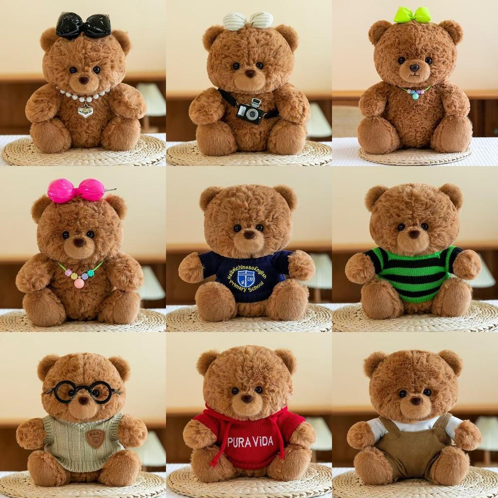Cute Bear Dudu Dress Up Stuffed Toy Camera Bow Girl Children Birthday Gifts