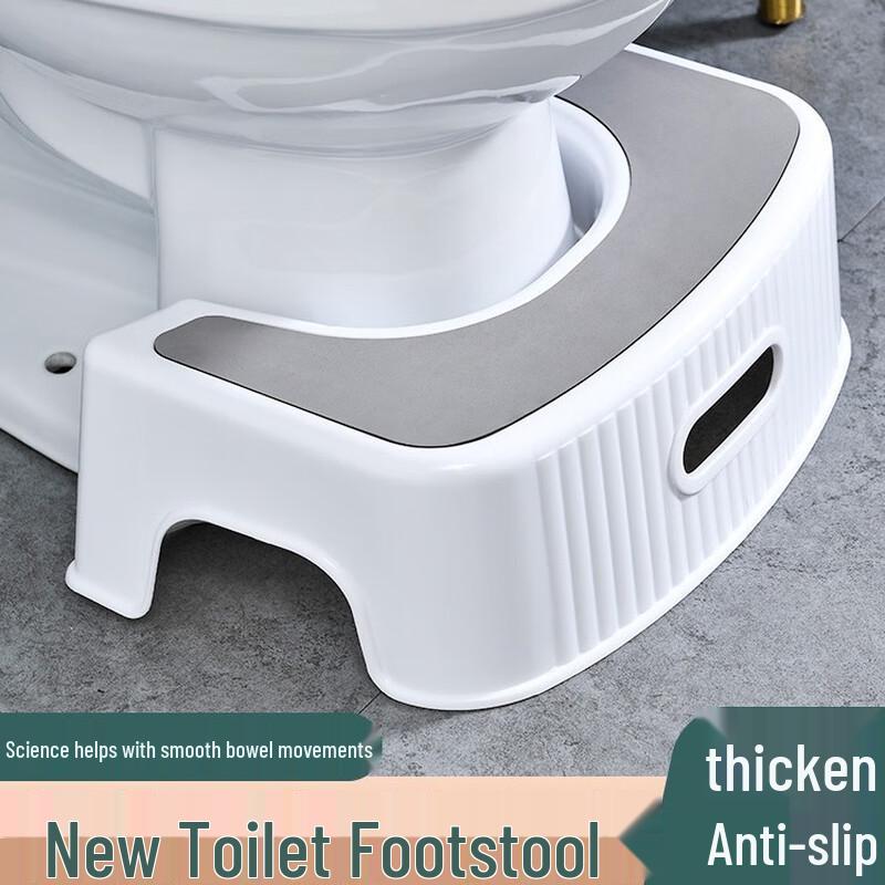 Adult Thickened Non-Slip Toilet Squatting Stool