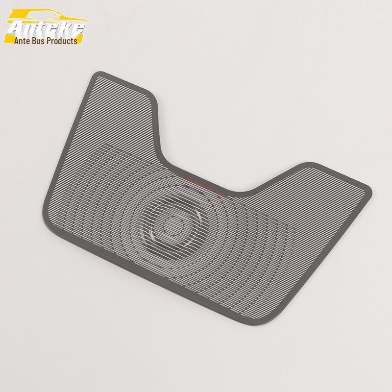 Denza 22 D9 Front Reading Light Speaker Cover Panel Accessories