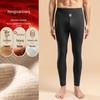 Hengyuanxiang Men's Thermal Fleece-Lined Slim-Fit Pants