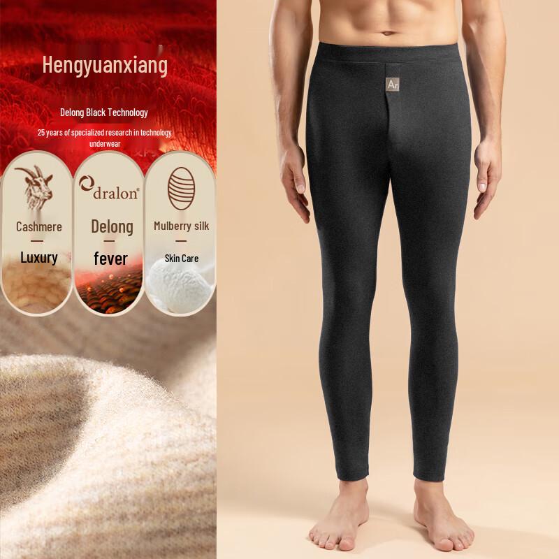 Hengyuanxiang Men's Thermal Fleece-Lined Slim-Fit Pants