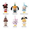 POP MART DIMOO WORLD × DISNEY Series Plush Keychain [1 Piece] Pop Mart Gachapon Blind Box Figure Plastic Model Premium Toy PVC Soft Vinyl Original
