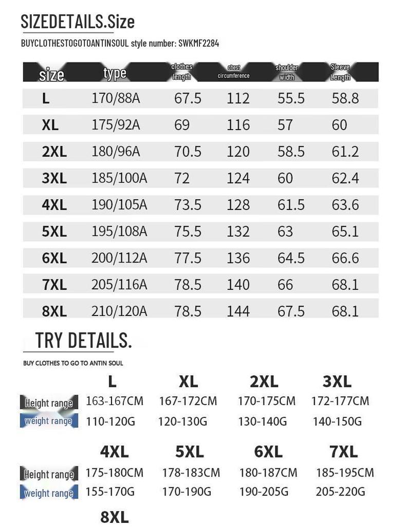 Mao Ren Men's Thickened Lamb Fleece Puffer Coat