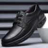 Genuine Leather Low-Top Deodorant Non-Slip Work Shoes for Men - Durable and Dirty-Resistant with Thick Sole.