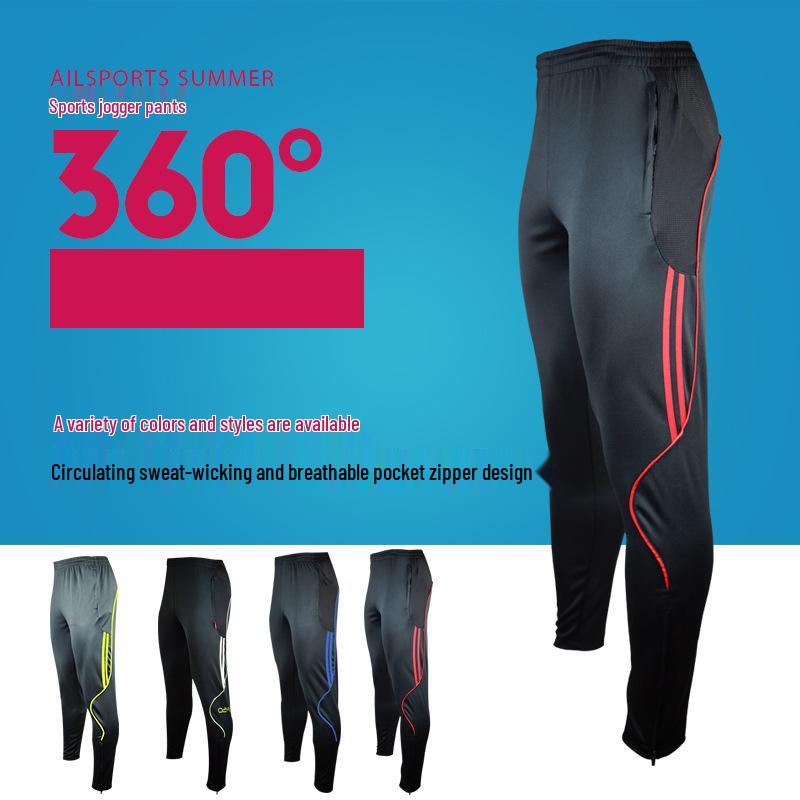 

Мужские зауженные спортивные брюки для весны/осени - Фитнес, Бег, Детские футбольные тренировочные спортивные брюки XXXL